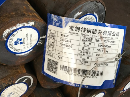 阿拉善右40Mn2合金结构钢
